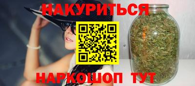 марки lsd Гусев