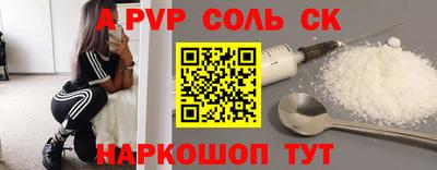 наркотики Гусь-Хрустальный