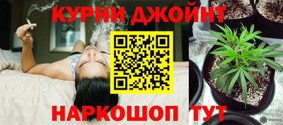 марки lsd Гусев