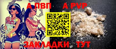 наркотики Гусь-Хрустальный