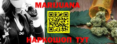 марки lsd Гусев