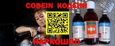 наркотики Гусь-Хрустальный