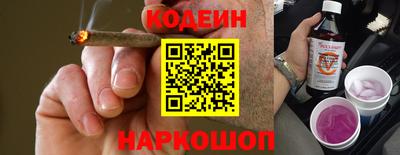 наркотики Гусь-Хрустальный