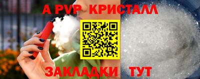 марки lsd Гусев