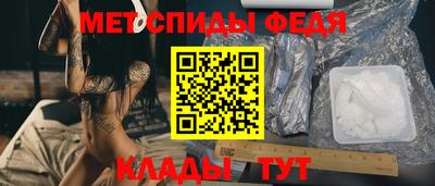 наркотики Гусь-Хрустальный