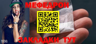 марки lsd Гусев